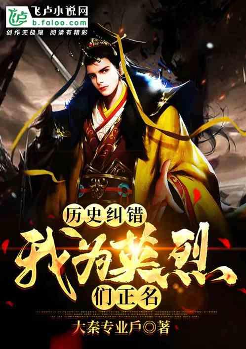 滚动的奶酪选关版