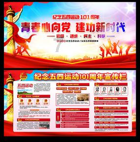 微博：积极响应中央网信办“春节网络环境整治”专项行动要求