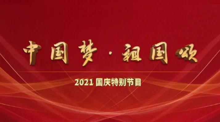 三方面展开合作 他们联勤联动护航水上交通运输安全