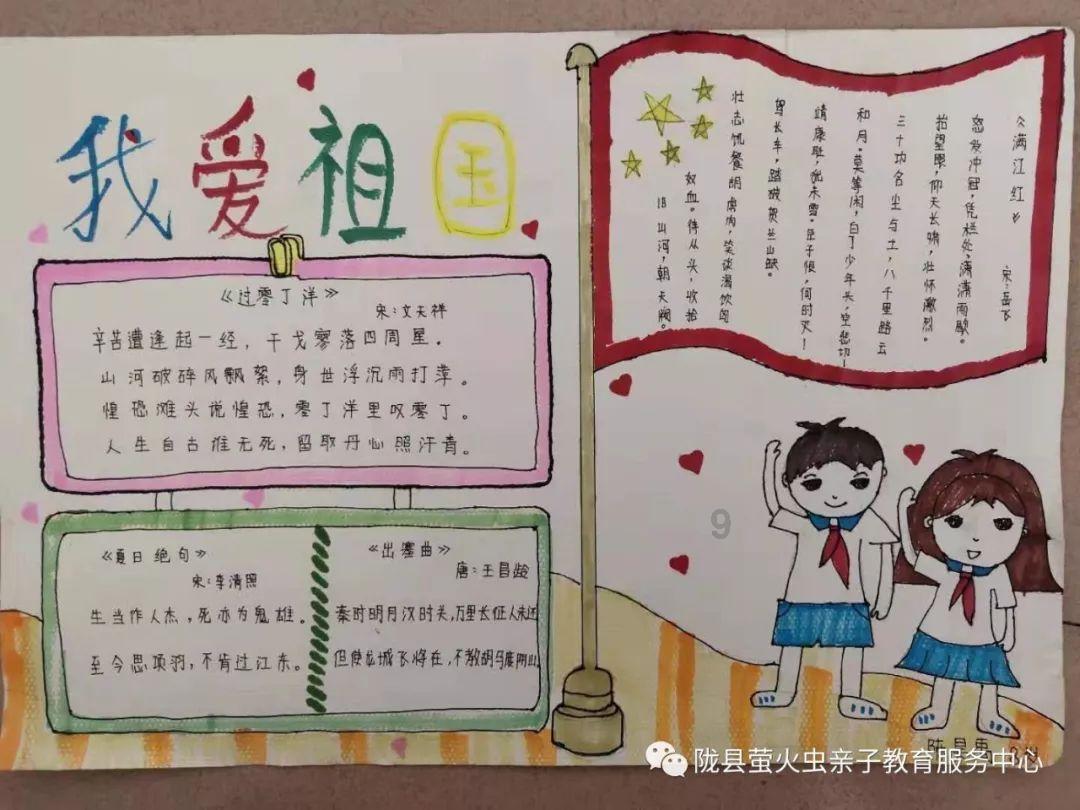 为什么S人容易分尸难