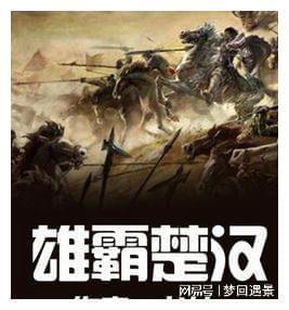 剑刃风暴